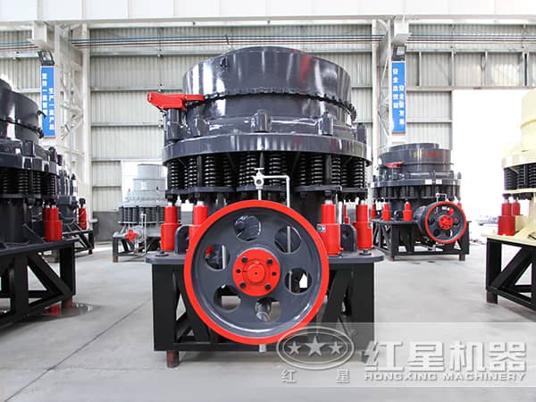 復(fù)合圓錐破碎機