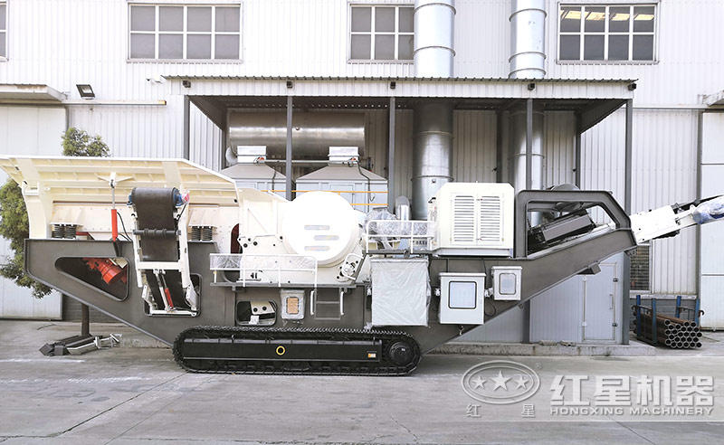 移動細(xì)碎機(jī)