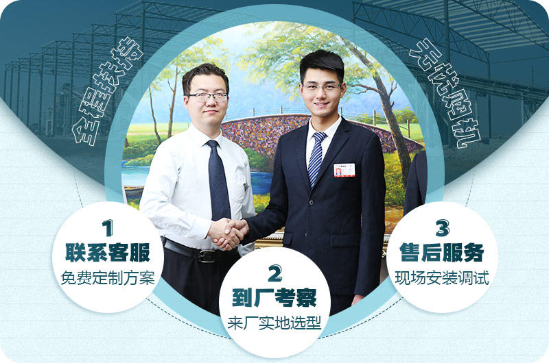歡迎到場考察，紅星價格合理